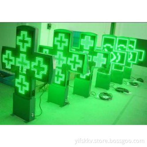 China RF/ Bluetooth controller P16 outdoor green pharmacy l